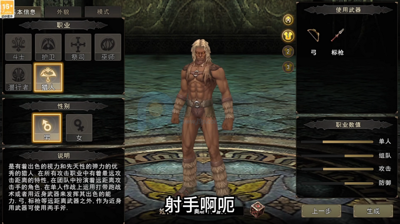 ������������2026���°�