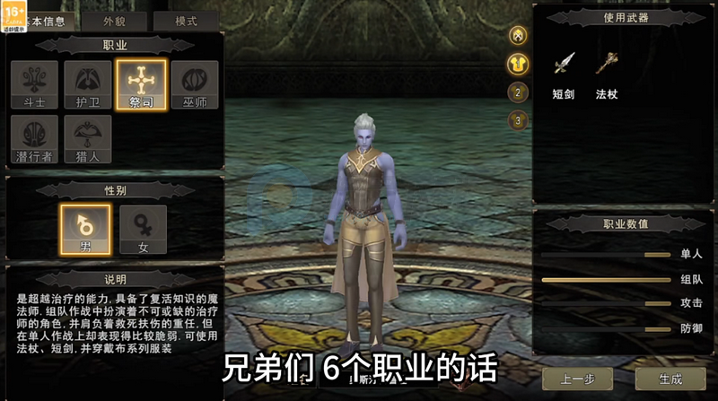 ������������2026���°�