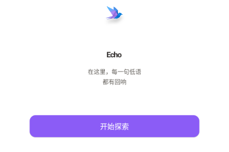 觅鸣app官方 觅鸣app官方