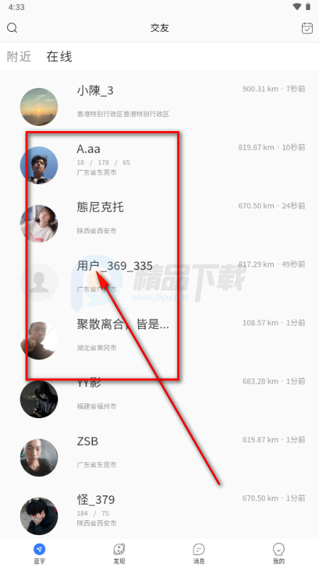 ���������