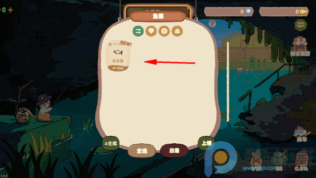 èè���μ��޹���ֻ�����Ϸ