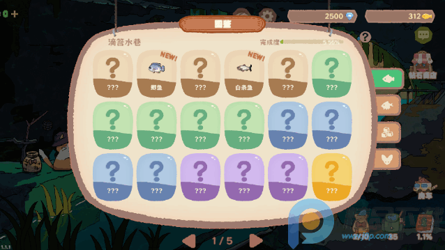 èè���μ��޹���ֻ�����Ϸ