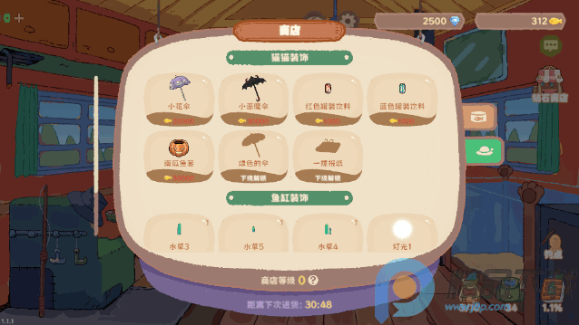 èè���μ��޹���ֻ�����Ϸ