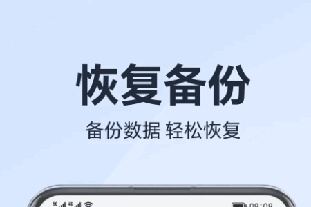 ��ҫ��app���°汾