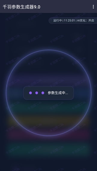 ǧ�����������9.0(��������������)