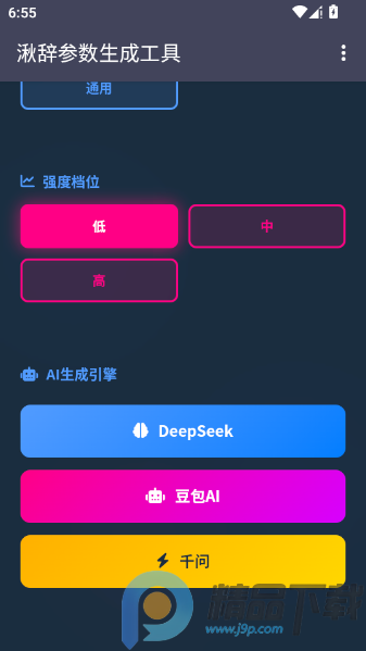 �дǲ���������(��������������)