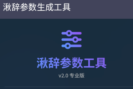 �дǲ���������(��������������)