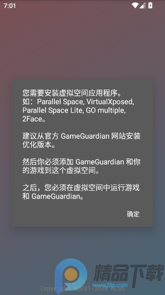 ������ƽ����(��Ϸ�Ż�����)