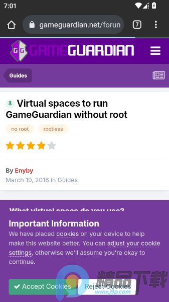 ������ƽ����(��Ϸ�Ż�����)