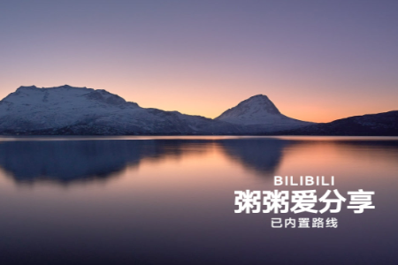 ����Ӱ�Ӳ�(Ӱ����Դ����)