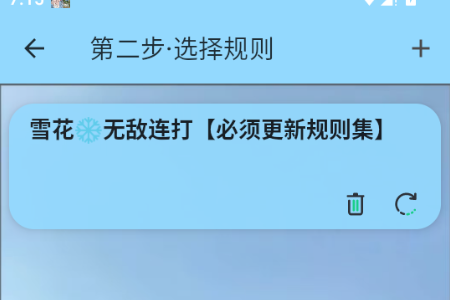 ѩ������(�Լ���Ϸ����)