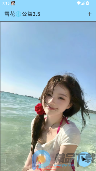 ѩ������(�Լ���Ϸ����)