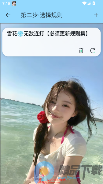 ѩ������(�Լ���Ϸ����)