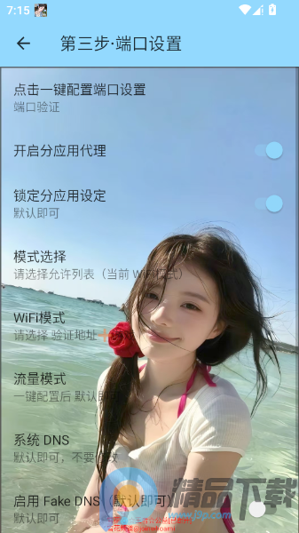 ѩ������(�Լ���Ϸ����)