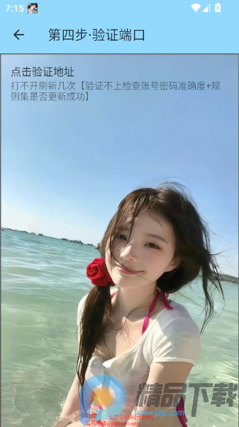 ѩ������(�Լ���Ϸ����)