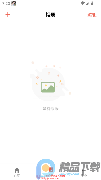 GIF�����(GIF��ͼ��������)