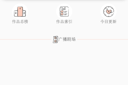 ��Ԫʱ��(�������ݲ���)