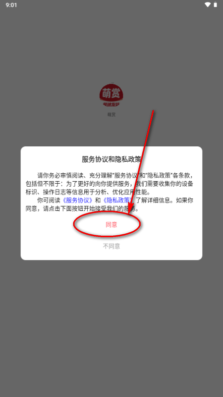 ����app����