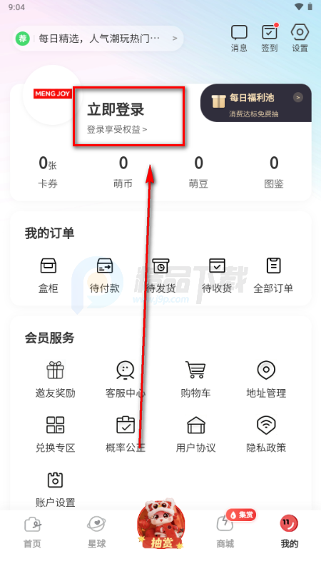 ����app����