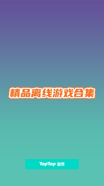 ��Ʒ������Ϸ�ϼ�������