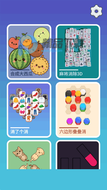 ��Ʒ������Ϸ�ϼ�������