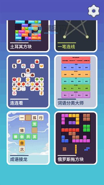 ��Ʒ������Ϸ�ϼ�������