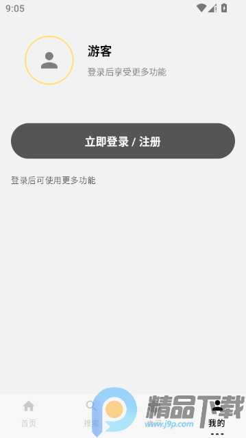 ��ָ�����°�app