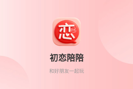 ��������app�ֻ���