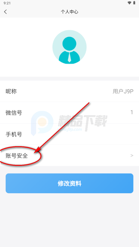 ��������app�ֻ���