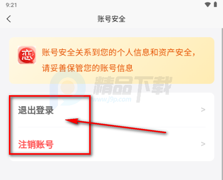 ��������app�ֻ���