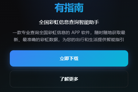 ��ָ�ϲʺ罻��