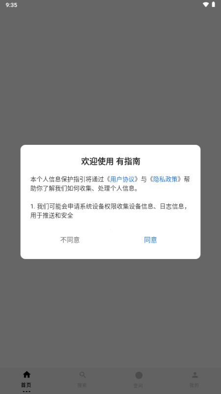 ��ָ�ϲʺ罻��