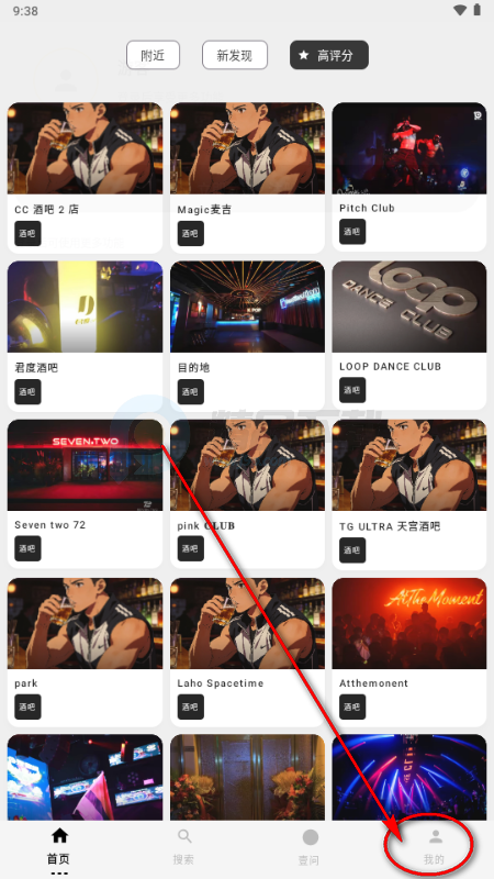 ��ָ�ϲʺ罻��