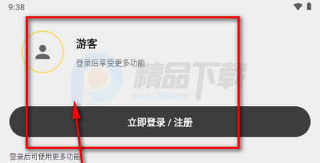 ��ָ�ϲʺ罻��