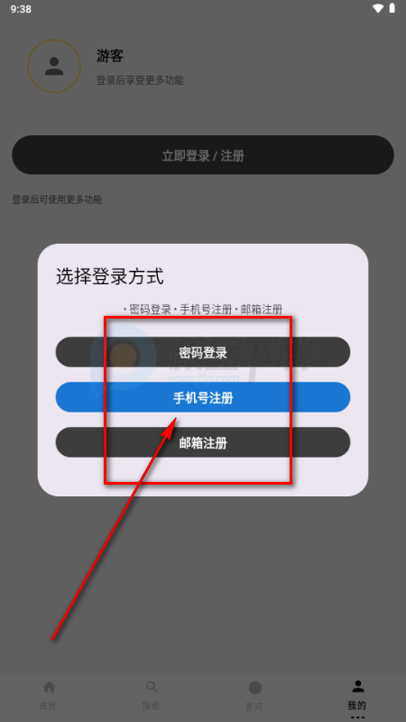 ��ָ�ϲʺ罻��