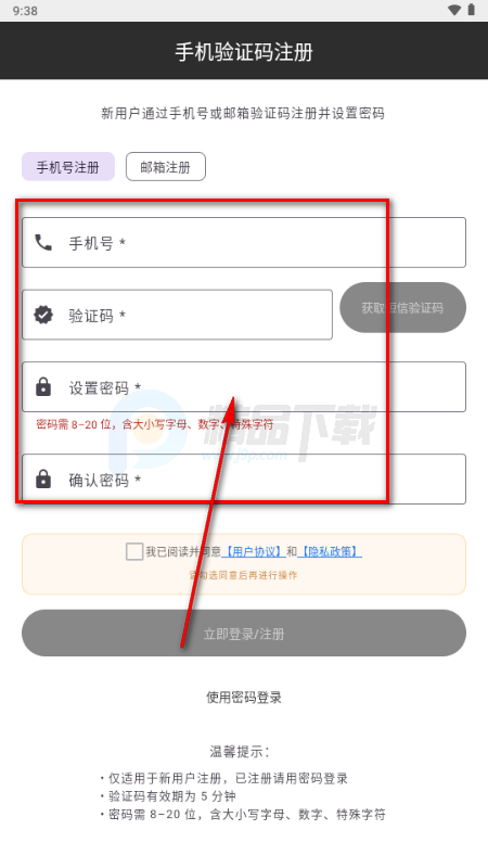 ��ָ�ϲʺ罻��