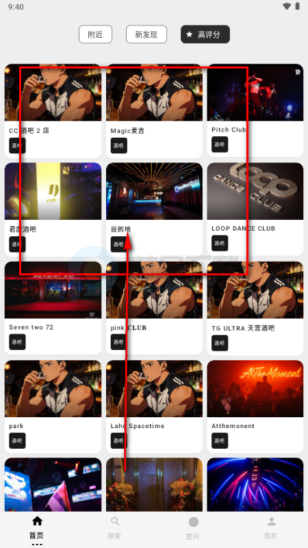 ��ָ�ϲʺ罻��