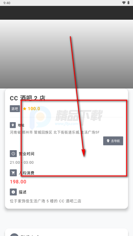 ��ָ�ϲʺ罻��