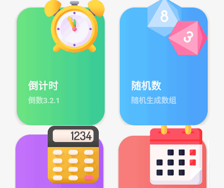 ����ģ����������