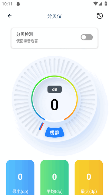 ����ģ����������