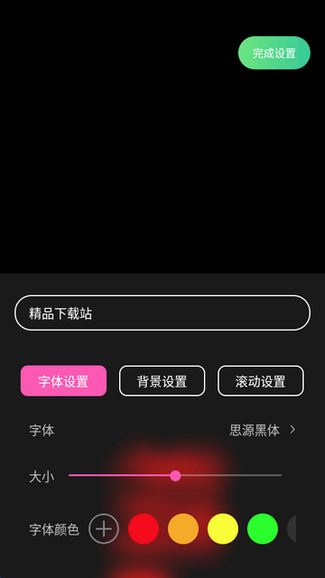 ����ģ����������