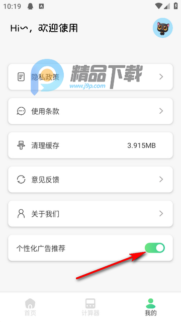 ����ģ����������