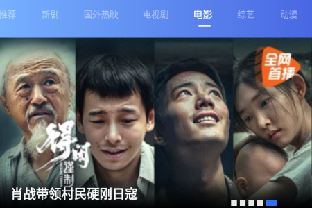 ��ͼӰ�����°�