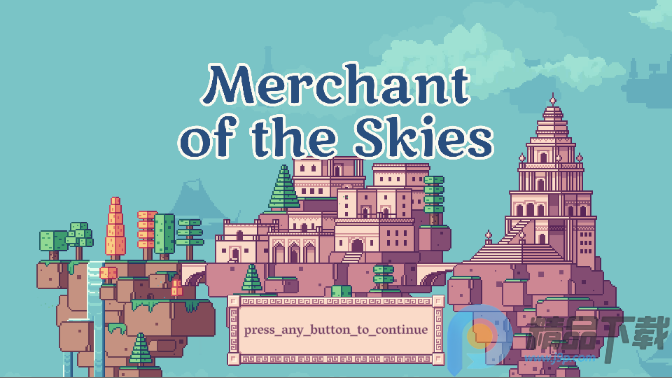 �������(MerchantOfTheSkies)