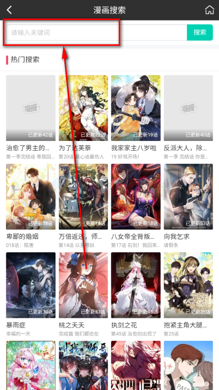 �ù���app����ʽ�������