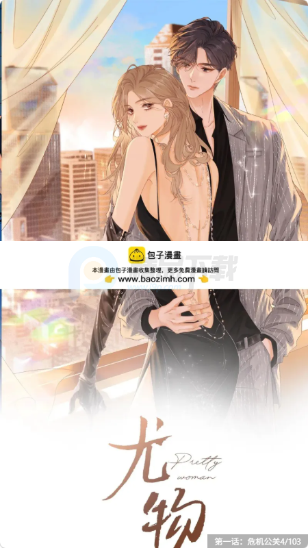 �ù���app����ʽ�������