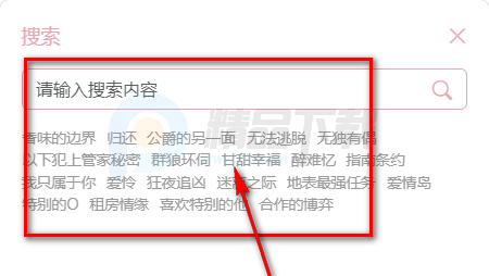 ��Ȥ��app�ٷ���