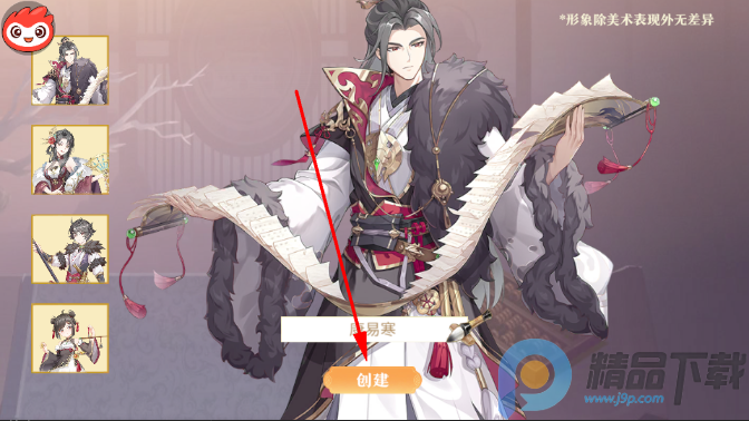 ��սС�����������°�