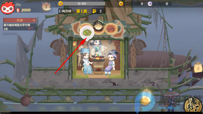 ��սС�����������°�