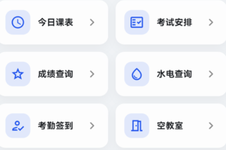 ��С���ٷ���app